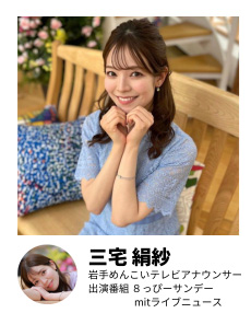 Rcawaiiコーデ